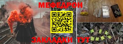 скорость mdpv Нальчик