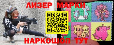 скорость mdpv Нальчик