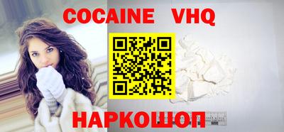 стаф Нарткала
