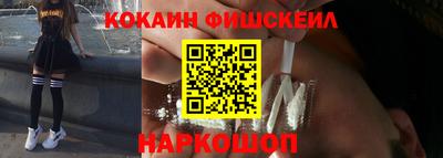 скорость mdpv Нальчик