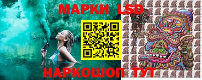 стаф Нарткала