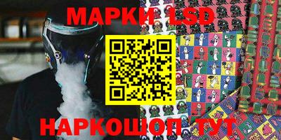 скорость mdpv Нальчик