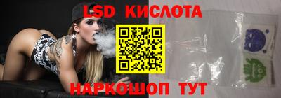 стаф Нарткала