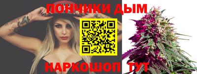 спиды Наро-Фоминск
