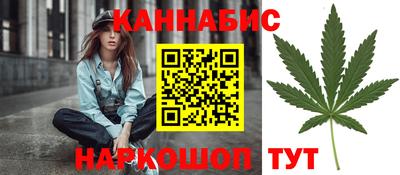 стаф Нарткала
