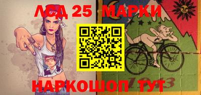 стаф Нарткала