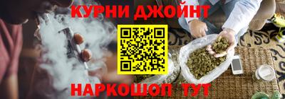 спиды Наро-Фоминск