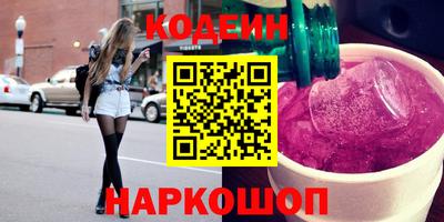 скорость mdpv Нальчик
