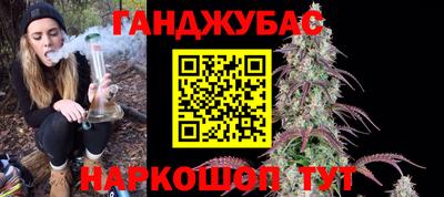 стаф Нарткала