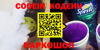 скорость mdpv Нальчик