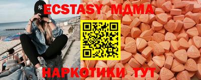 скорость mdpv Нальчик