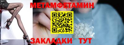 скорость mdpv Нальчик