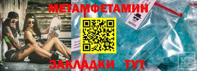 скорость mdpv Нальчик