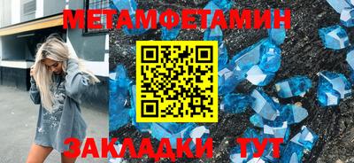 скорость mdpv Нальчик