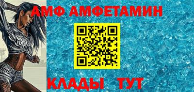 стаф Нарткала