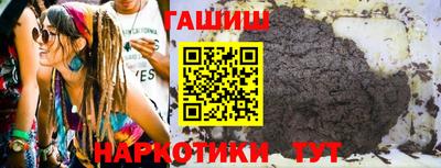 спиды Наро-Фоминск
