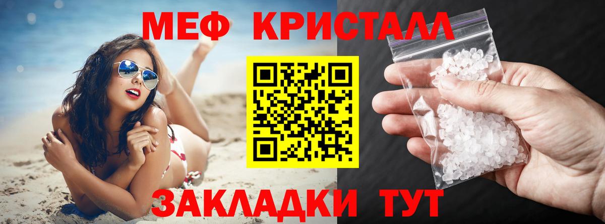 МЯУ-МЯУ  МЯУ-МЯУ мяу мяу  МЯУ-МЯУ  Вичуга  МЯУ-МЯУ мука  Вход с VPN 
